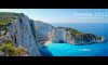 Греция — ваше незабываемое путешествие!
