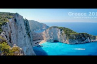 Греция — ваше незабываемое путешествие!